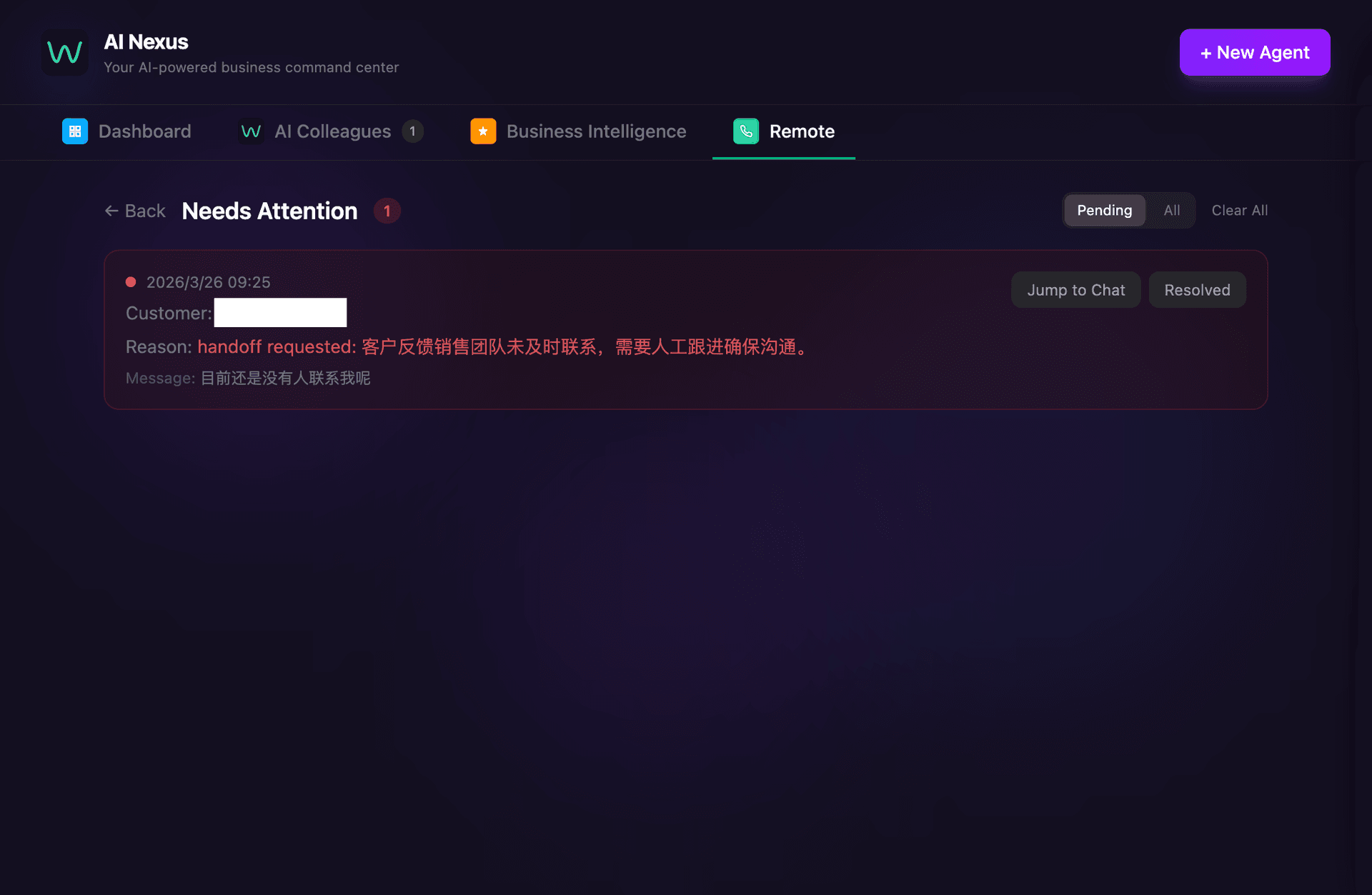 You Stay in Control, Always