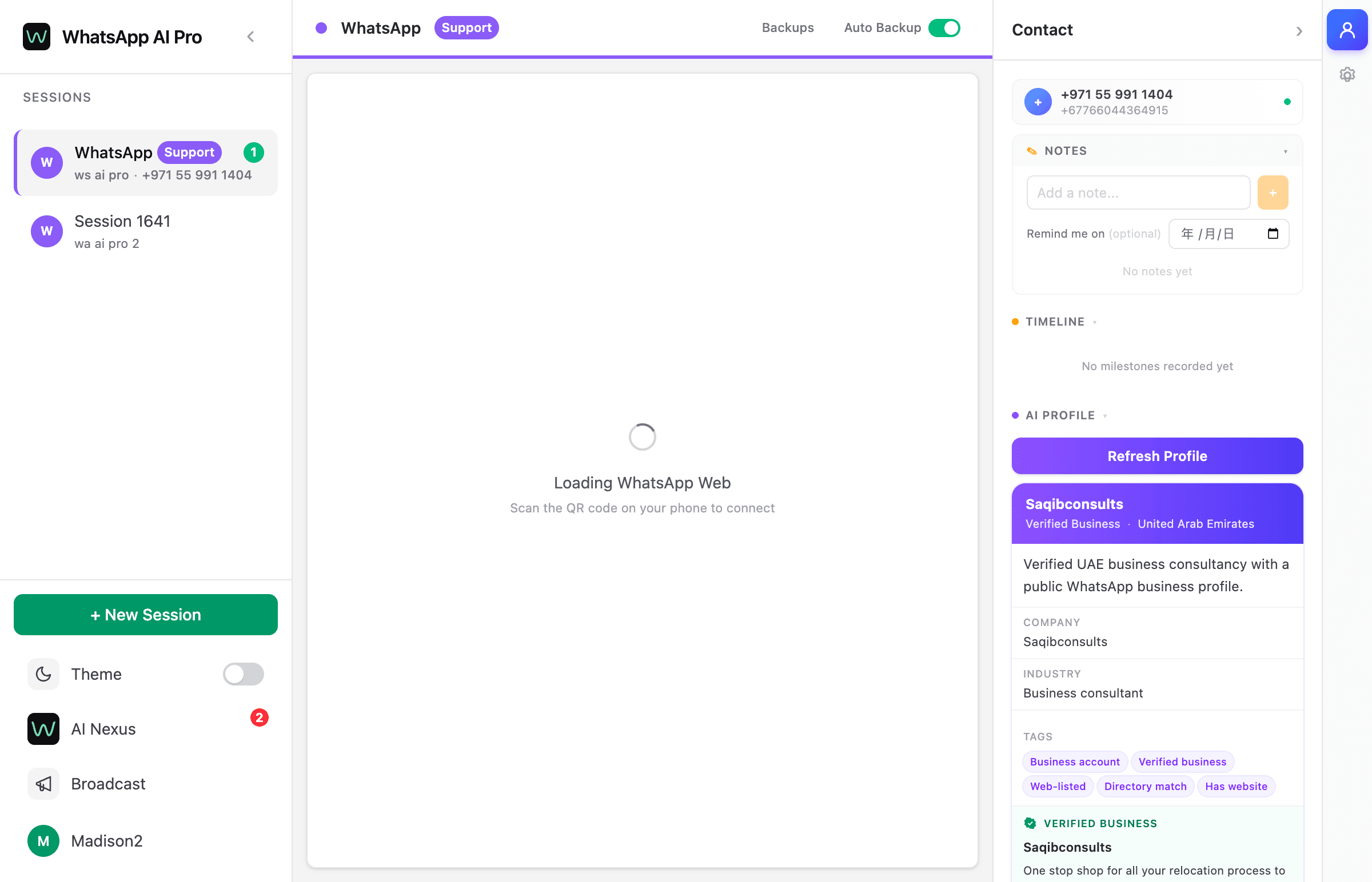 WhatsApp AI Pro - Main Window